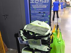 -迪卡侬(大英山店)