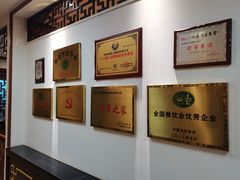 -淮扬韵.淮扬味道