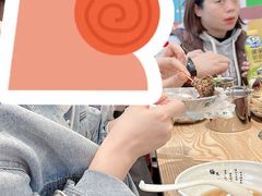 -路遥的小屋冷沾沾(凯德广场店)