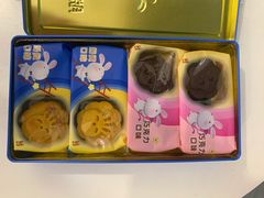 -GANSO元祖食品(白下店)