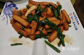 Mixed Mushroom Beef Stir-fry