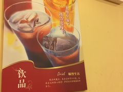 -萨莉亚意式餐厅(深南茂业店)