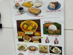 -Killiney Kopitiam(基利尼路67号店)