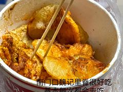 -魏记里脊肉炸炸炸(南门口店)