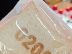 -红星前进面包牛奶公司(五道口购物中心店)