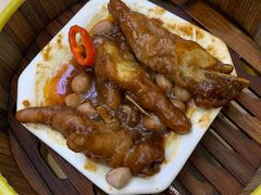 -食为先(广园店)