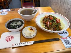 -坊门老街(宜山路店)