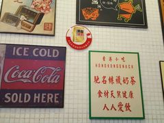 -孖记茶档·热腾茶餐(荔湾领展广场店)