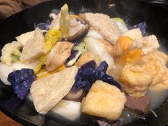 -万记麻辣烫国展总店