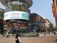 -茶颜悦色(长郡步行街口店)