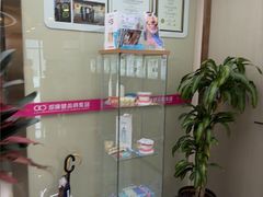 -希玛爱康健口腔(南山海岸城店)