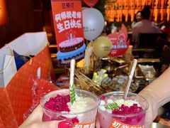 -何师烧烤Pro ·江湖川菜·小龙虾·精酿(太古里旗舰店)