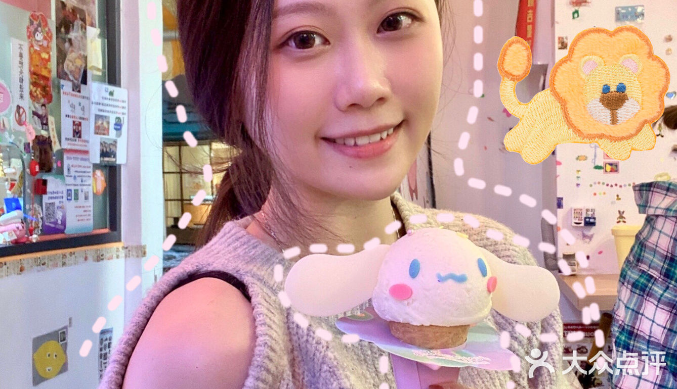 广州｜星之卡比&大耳狗❤️‍🔥谁能抵得住啊