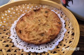 Nanjing Radish with Pork