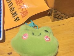 -肉串汪(月坛店)