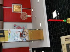 -王家沙点心店(万航渡路店)