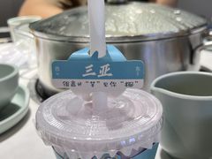 -三亚海棠湾万丽度假酒店