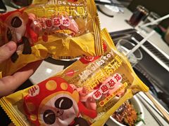 -海底捞火锅(吾悦广场店)