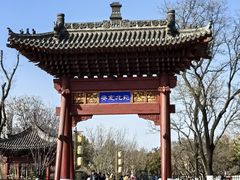 -西安城墙·碑林历史文化景区