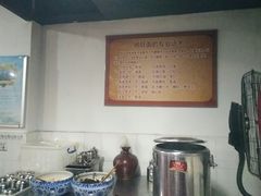 -黔肠旺面馆(八鸽岩店)