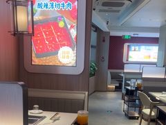 -海底捞火锅(高科广场店)