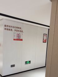 -广东韩妃整形外科医院