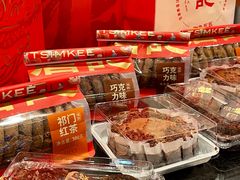 -詹记宫廷桃酥王(芜湖万达店)