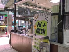 -南方医科大学深圳医院