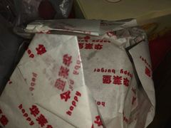 -麦顿堡(堤北店)