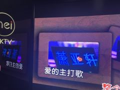 -魅KTV·AI辅唱(人民广场旗舰店)