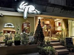 -野路甜点铺(松柏路店)