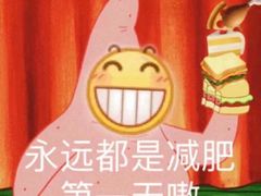 -YUMI芽米·法式烘焙·咖啡(文化宫店)