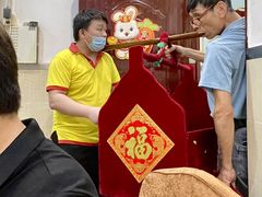 -九大簋家宴(北京路店)