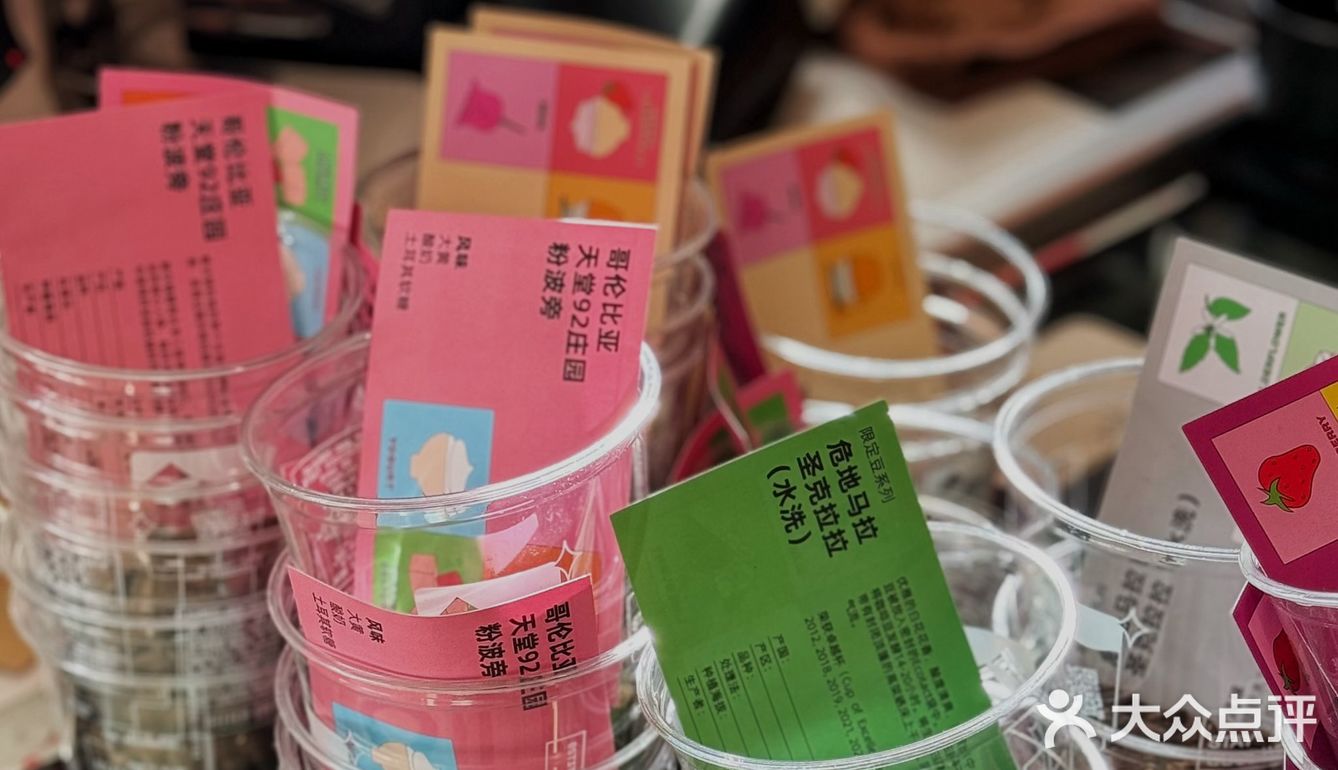 悉尼stitch coffee快闪京城,喝了