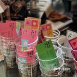 悉尼stitch coffee快闪京城,喝了