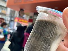 -杨记杏仁茶(椰园店)
