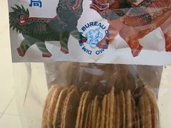 -墨茉点心局(喜盈门范城店)