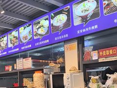 -陈记汤饭(水巷口店)