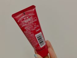 -紫御国际抗衰ZOE ANTI AGING