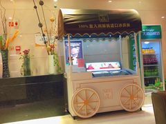 -开元新晶都酒店·自助火锅