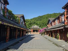 -崇州市街子古镇