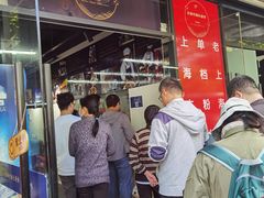 -金杨老摊头蛋饼(金口路店)