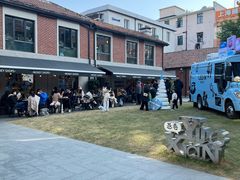 -Money Shops(愚园路店)