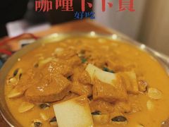 -吉源大排档·鱼生·海鲜(烧烤彩印厂店)