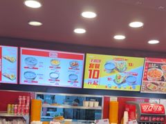 -和合谷(新街口店)