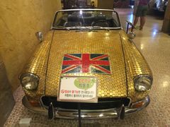 -信不信由你博物馆