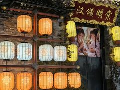 -回龙窝历史文化街区