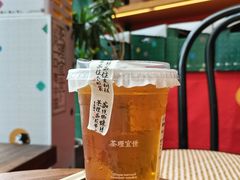 -茶理宜世(乐峰广场·尝乐集店)