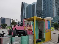 -大族广场Mall&More