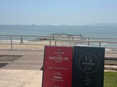 -无味舒食(环岛路店)